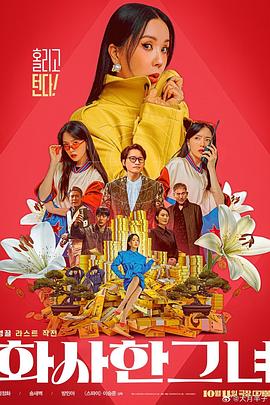 图案大全