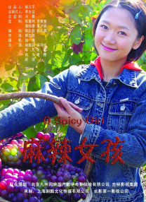 图案大全